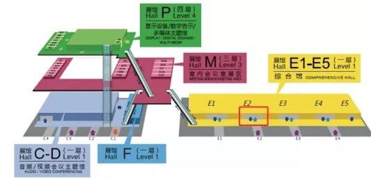 bjl平台专业音响参展Infocomm 2019北京