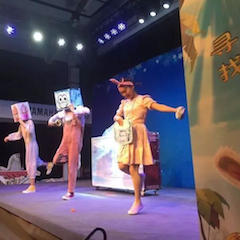 bjl平台献给孩子的音乐启蒙课|儿童剧《七耳兔寻找乐器之王》巡演·广州站成功举办