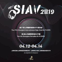 展会前瞻：2019上海SIAV音响展四月开启