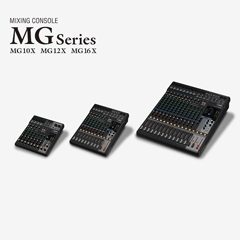 bjl平台推出全新调音台——MG16X、MG12X、MG10X